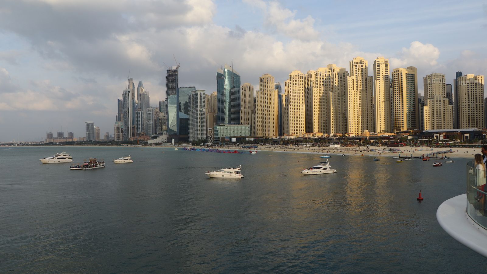 JBR